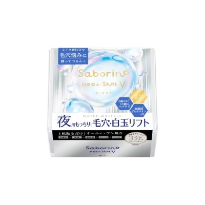 SABORINO - Mega Shot Night Shiratama Beauty Mask-V 32s