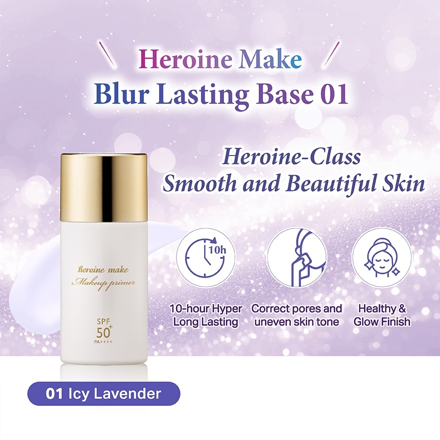 Heroine Make Blur Lasting Base (01 Icy Lavender)