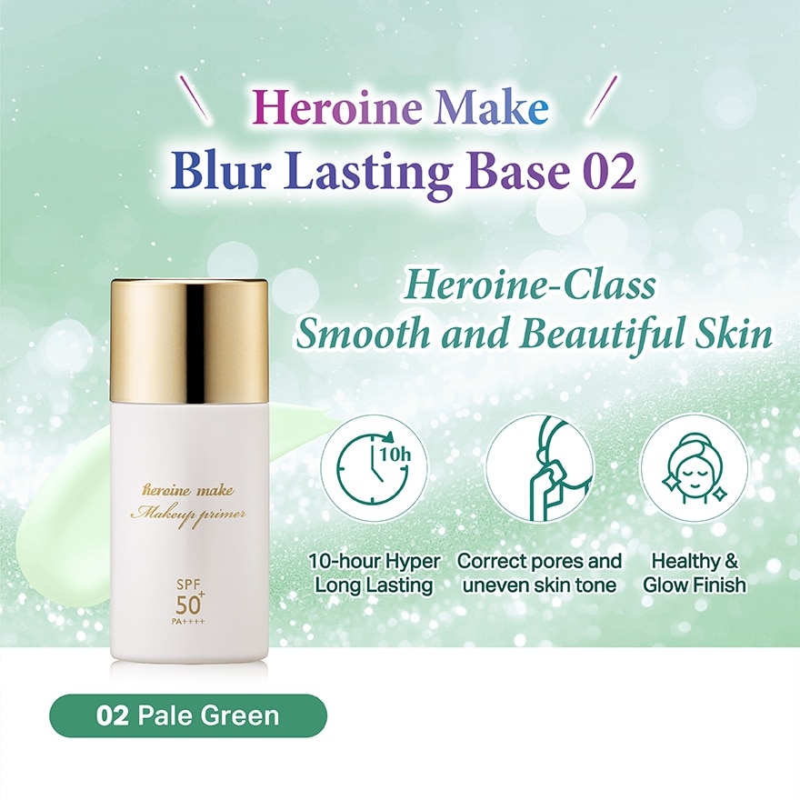 Heroine Make Blur Lasting Base C (02 Pale Green)