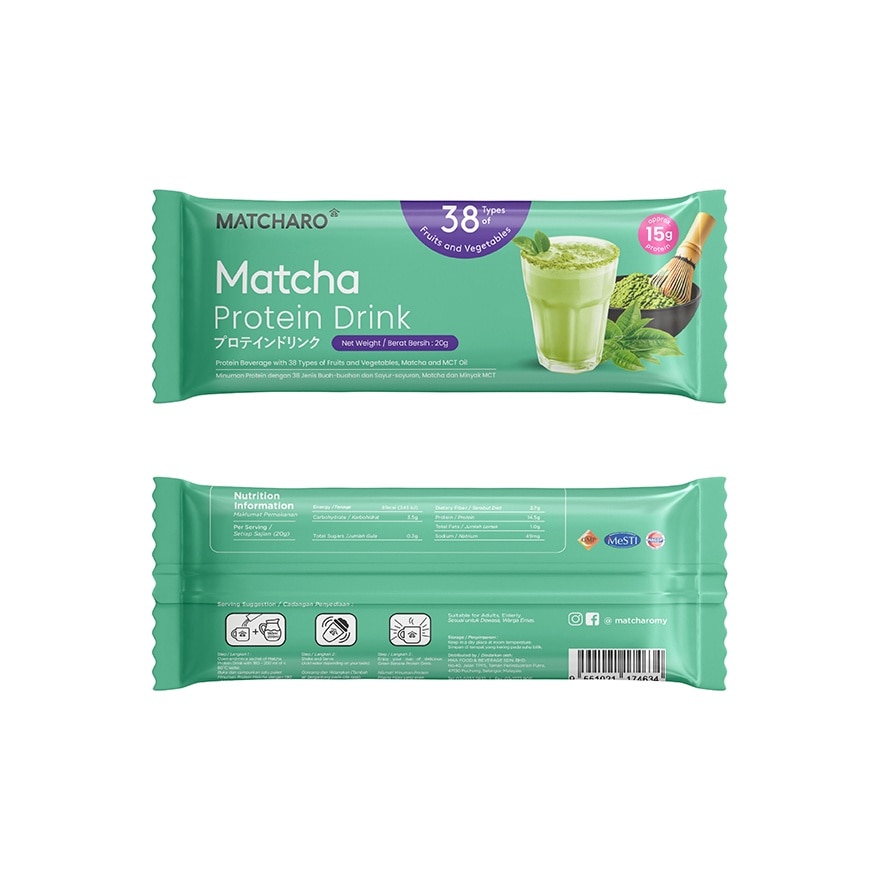 Matcha Protein Drink 20gX10s