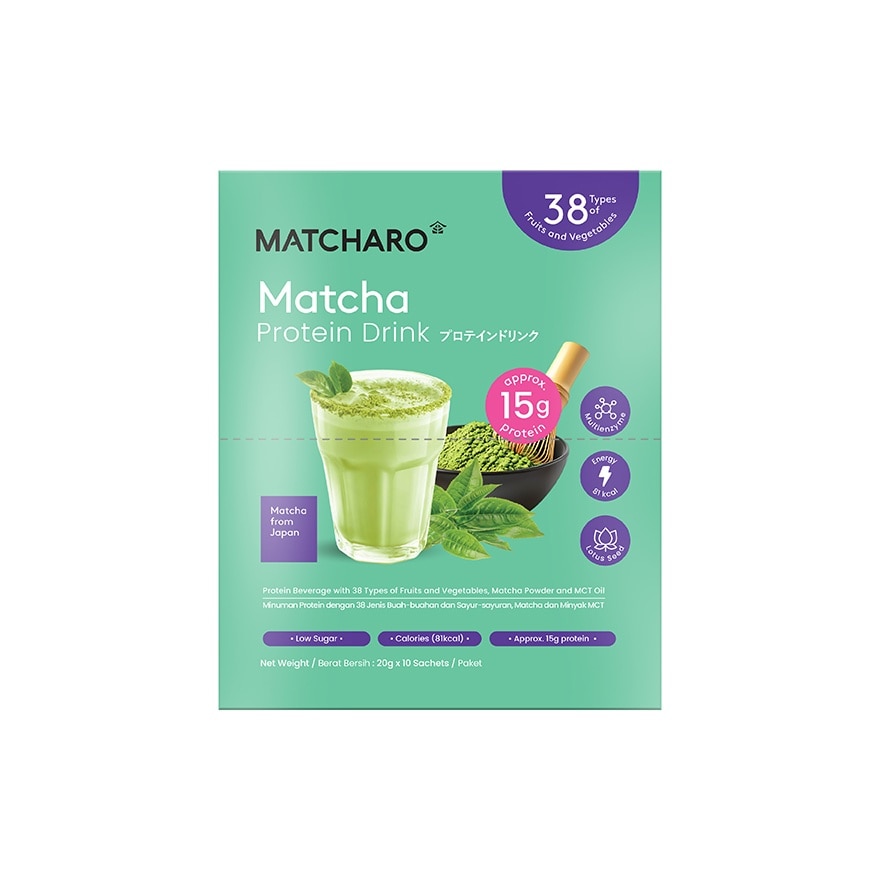 Matcha Protein Drink 20gX10s