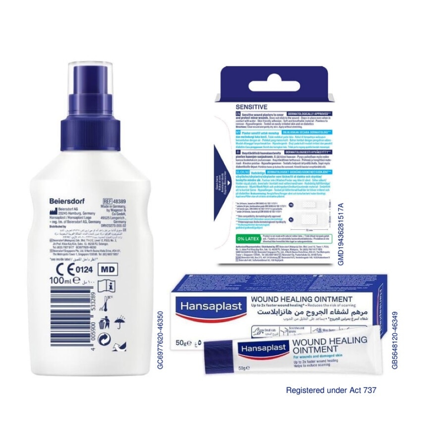 Skin-Friendly Wound Spray & Healing Ointment & Plaster