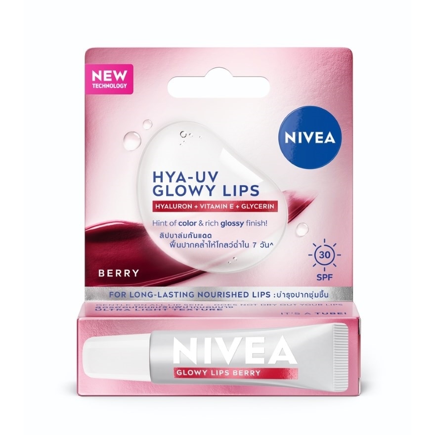 Lip Hyaluron Berry Tinted Spf 30 10g