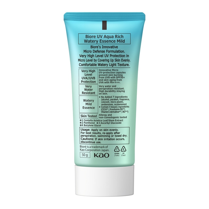 UV Aqua Rich Watery Essence Mild SPF 50+ PA++++