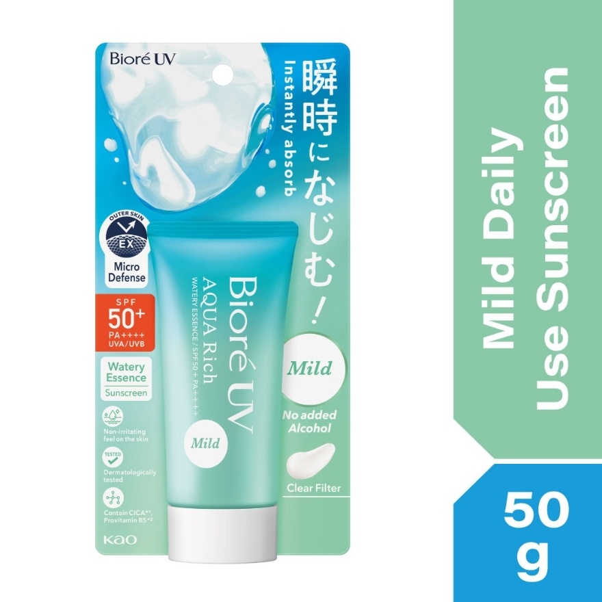UV Aqua Rich Watery Essence Mild 50G SPF50+ PA++++