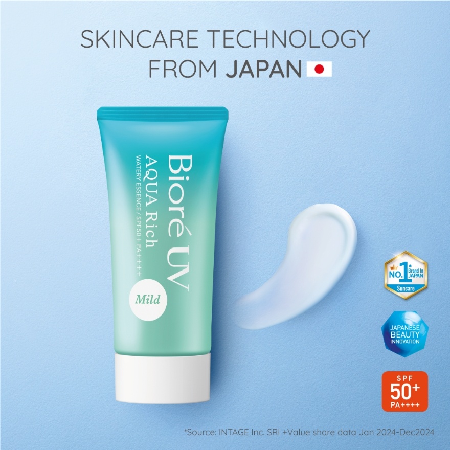 UV Aqua Rich Watery Essence Mild 50G SPF50+ PA++++
