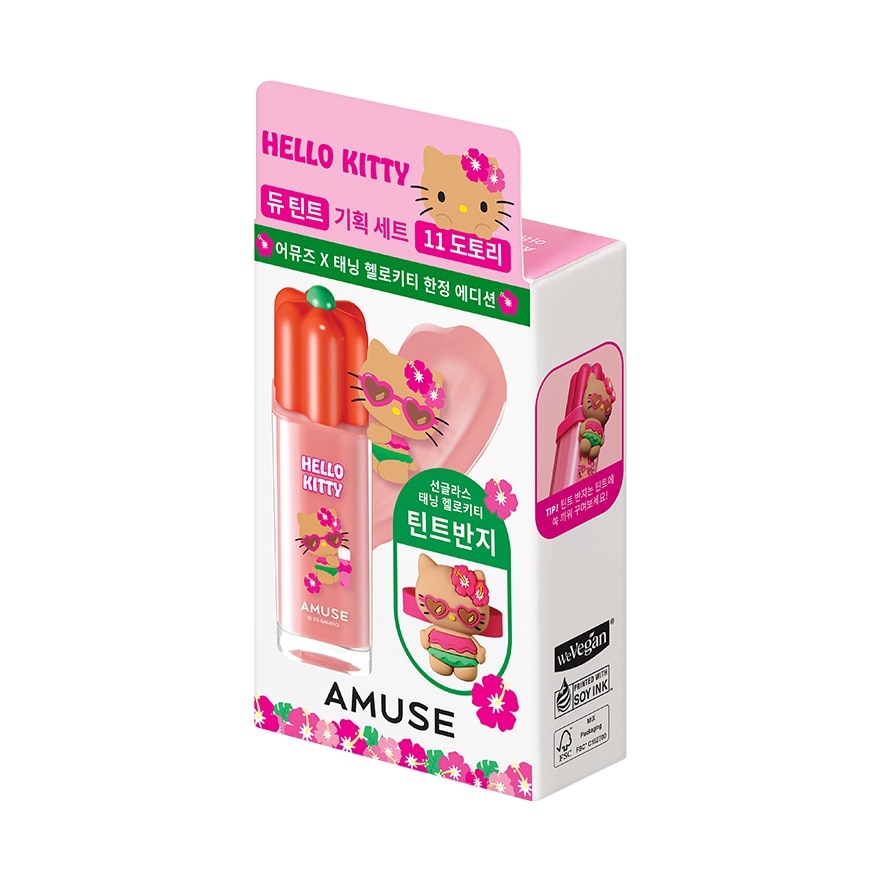 [Tanning Hello Kitty Edition] Dew Tint 11 Acorn Set