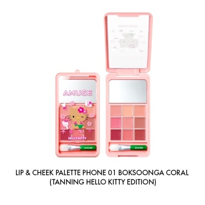AMUSE [Tanning Hello Kitty Edition] Lip & Cheek Palette Phone 01 Boksoonga Coral