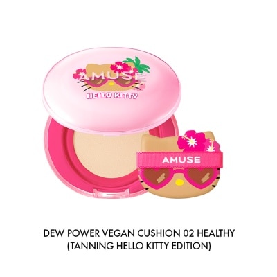 AMUSE [Tanning Hello Kitty Edition] Dew Power Vegan Cushion 02 Healthy