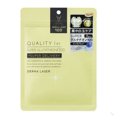 QUALITY 1ST - Derma Laser Super Glutathione100 Mask 7s