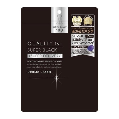 QUALITY 1ST - Derma Laser Super Black Mask 7s