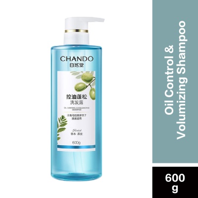 CHANDO, Himalaya Oil Control & Volumizing Shampoo 600g | Watsons Malaysia
