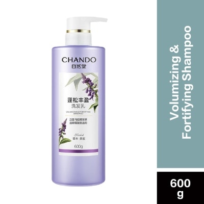 CHANDO - Himalaya Volumizing & Fortifying Shampoo 600g