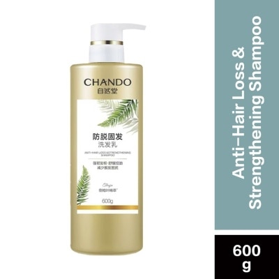 CHANDO - Himalaya Anti-Hair Loss & Strengthening Shampoo 600g