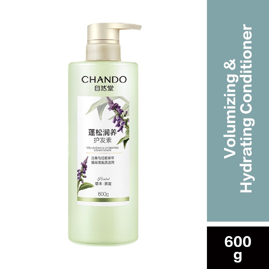 Himalaya Volumizing & Hydrating Conditioner 600g