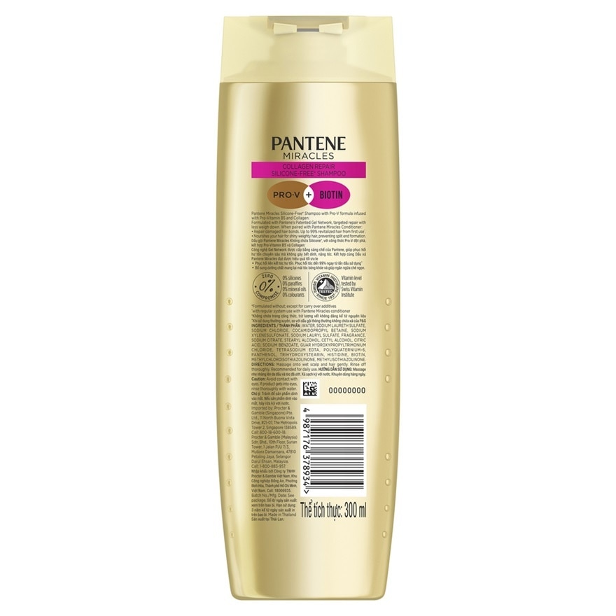 Miracles Biotin Strength Shampoo 300ml