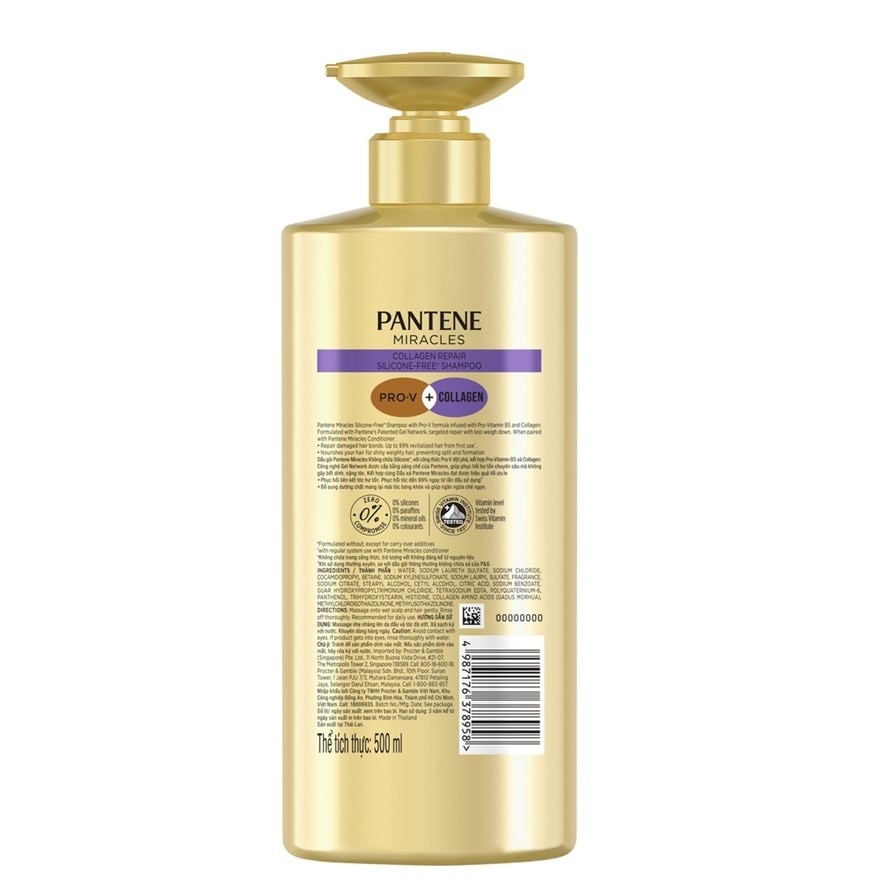 Miracles Collagen Repair Shampoo 500ml