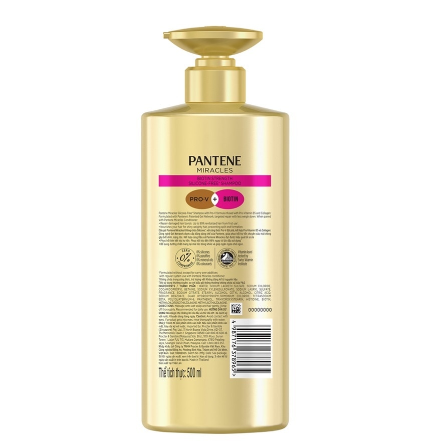Miracles Biotin Strength Shampoo 500ml