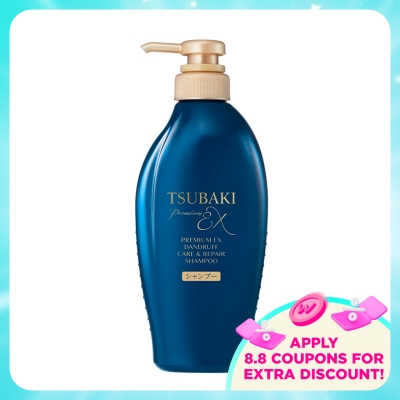 TSUBAKI - Premium EX Dandruff Care & Repair Shampoo 450ml