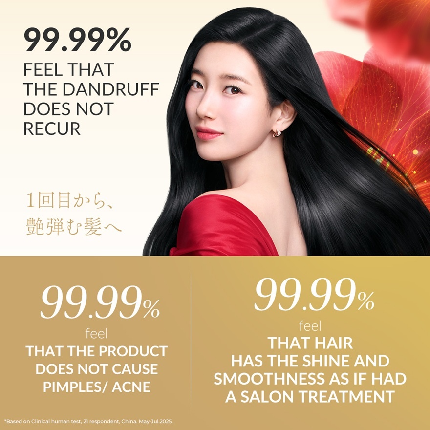Premium EX Dandruff Care & Repair Shampoo 450ml