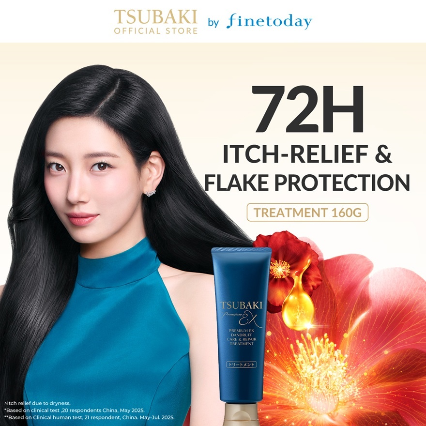 Premium EX Dandruff Care & Repair Treatment 160g