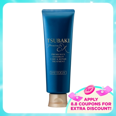 TSUBAKI - Premium EX Dandruff Care & Repair Treatment 160g