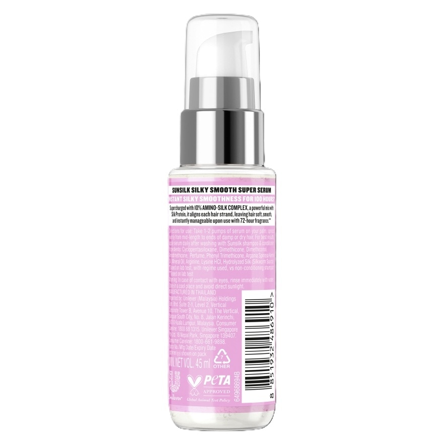 Silky Smooth Super Serum 45ml