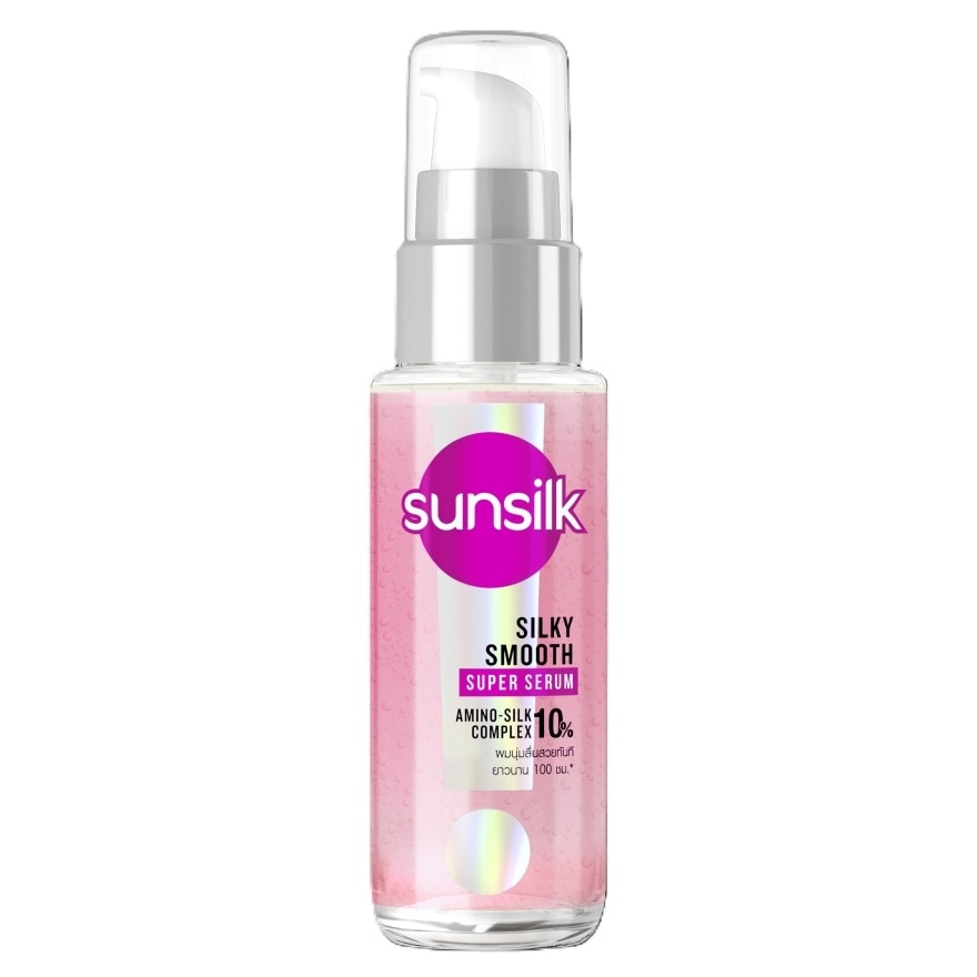 Silky Smooth Super Serum 45ml