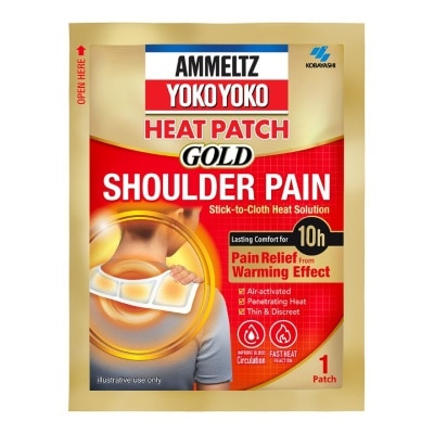 AMMELTZ - Yoko Yoko Heat Patch Gold Back Pain 1s