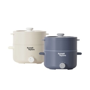 GWP Russell Taylor Multi Cooker (while stock last)