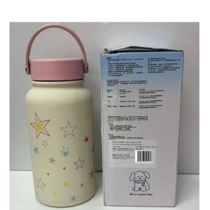 GWP Thermos Bottle Tumbler 900ml (while stocks last)