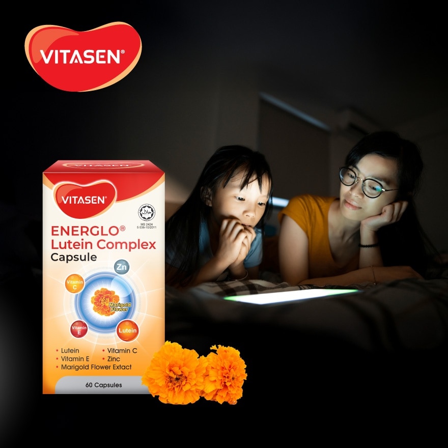 Energlo Lutein Complex Capsule 60s (Flash Deal)