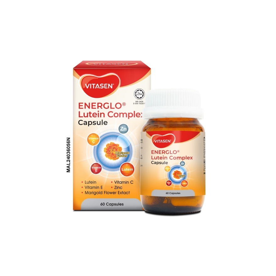 Energlo Lutein Complex Capsule 60s (Flash Deal)