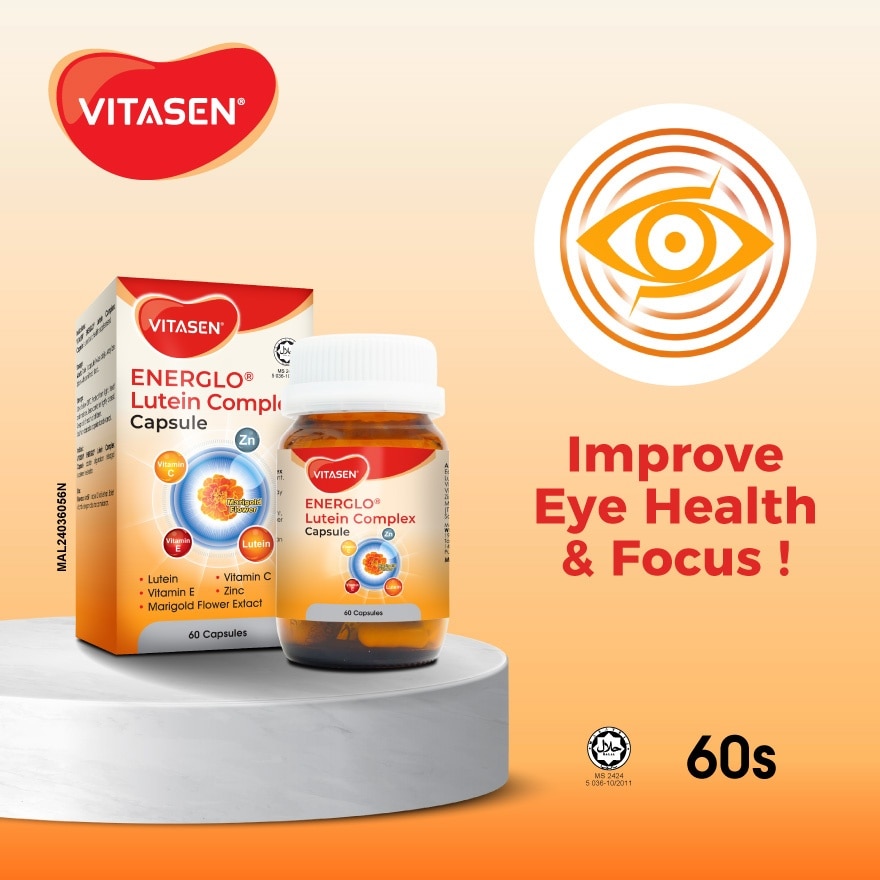 Energlo Lutein Complex Capsule 60s (Flash Deal)