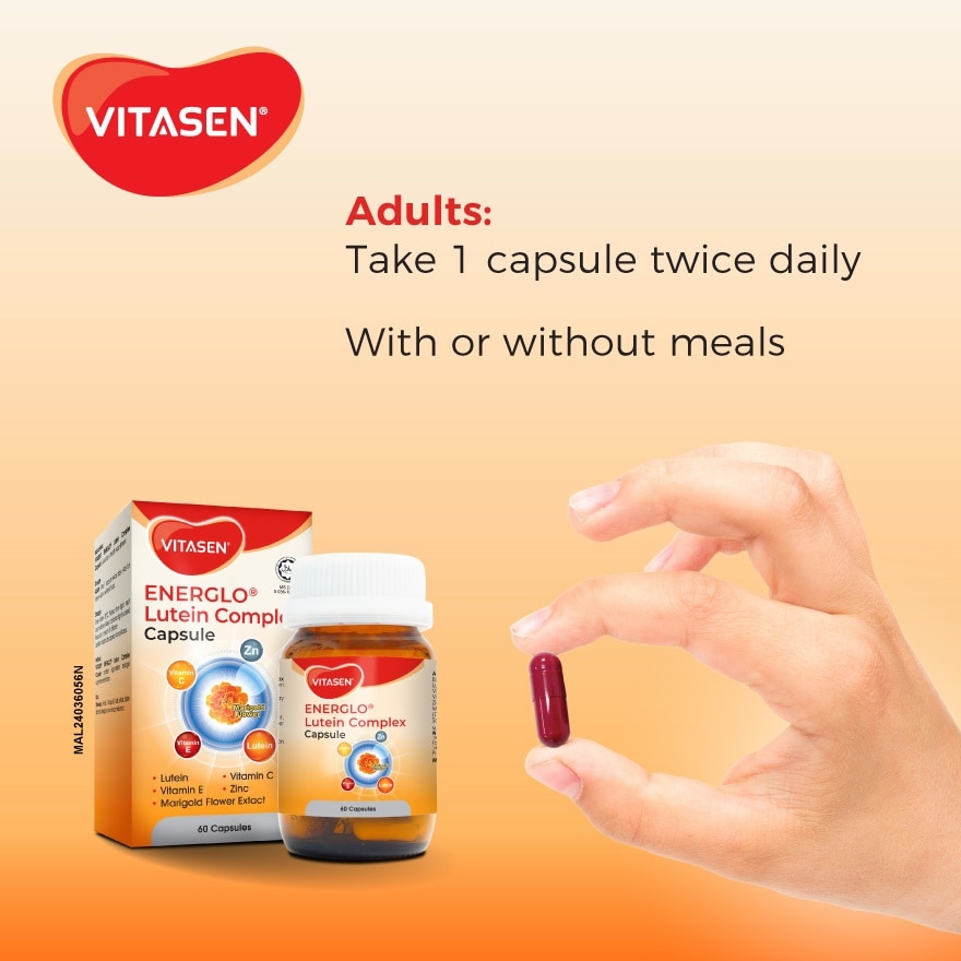 Energlo Lutein Complex Capsule 60s (Flash Deal)