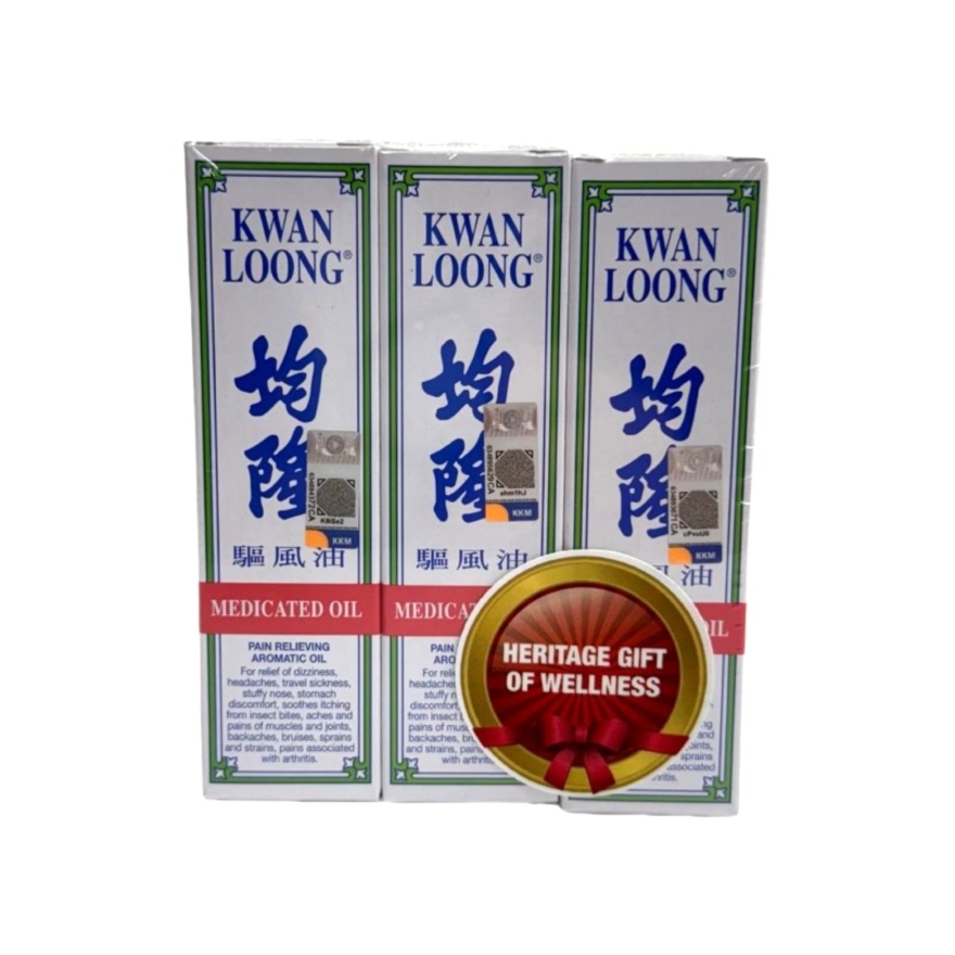 Medicated Oil 57ml x 3's (*MAL Item) image