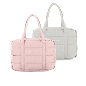 GWP Kimberly-Clark Quilted Travel Bag (Random Color)(While Stock Lasts)