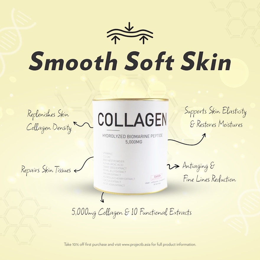Hydrolyzed Biomarine Collagen Peptide 5000mg 300g
