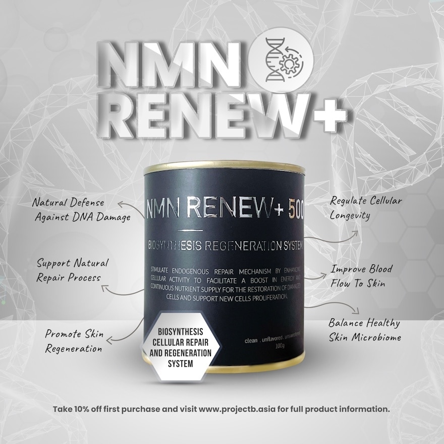 NMN Renew+ 500 Biosynthesis Regeneration System 100g