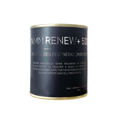 PROJECT B - NMN Renew+ 500 Biosynthesis Regeneration System 100g