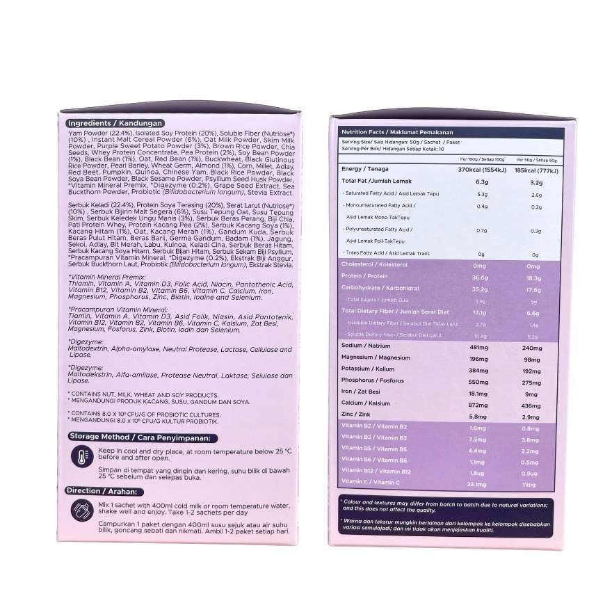 Taro Ube Protein Drinks 10s