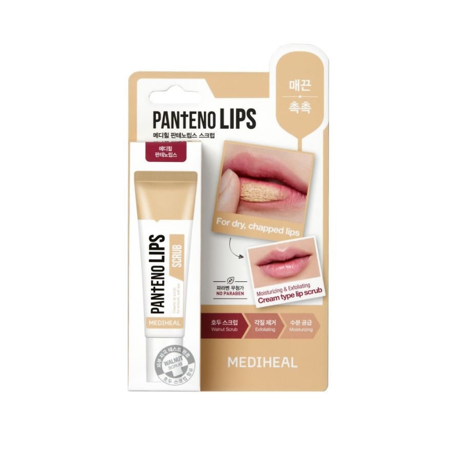 Pantenolips Scrub 10ml
