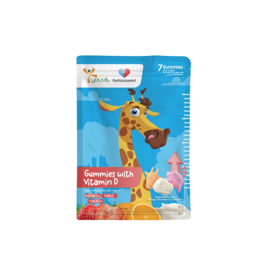 Kids Vitamin D Gummies 7s