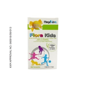 GWP Megalive Flora Kids 5s (*While stock last)