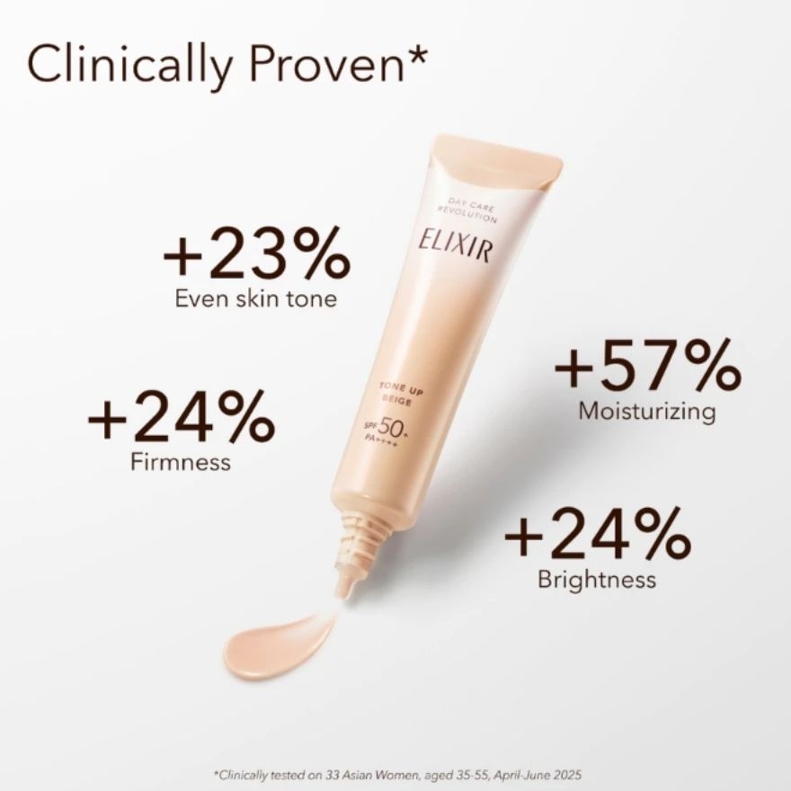 Day Care Revolution Tone Up Beige 35g image