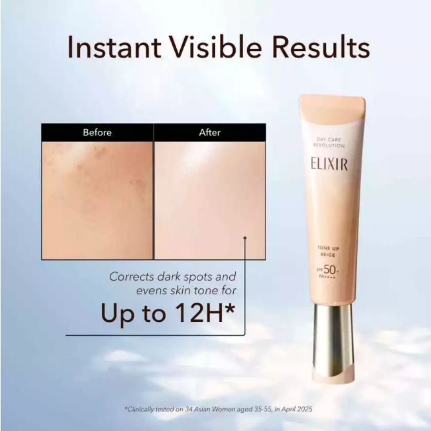 Day Care Revolution Tone Up Beige 35g image