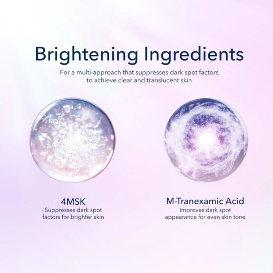 Brightening Essence Lotion Rich Moisture 170ml image