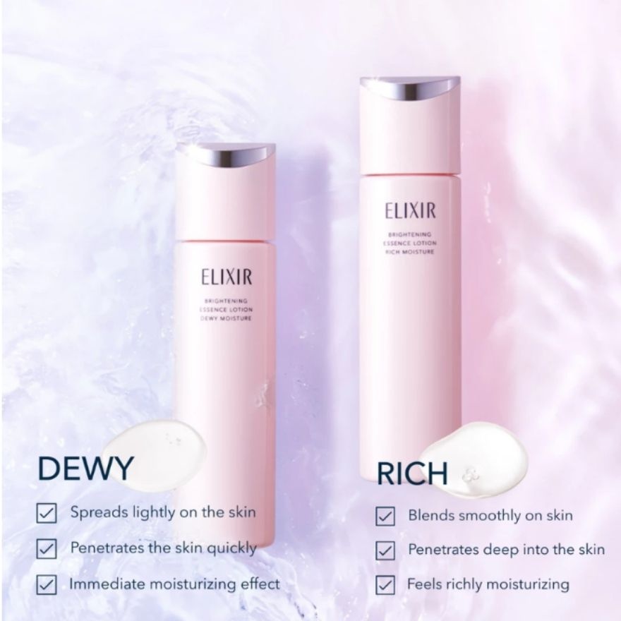 Brightening Essence Lotion Rich Moisture 170ml image