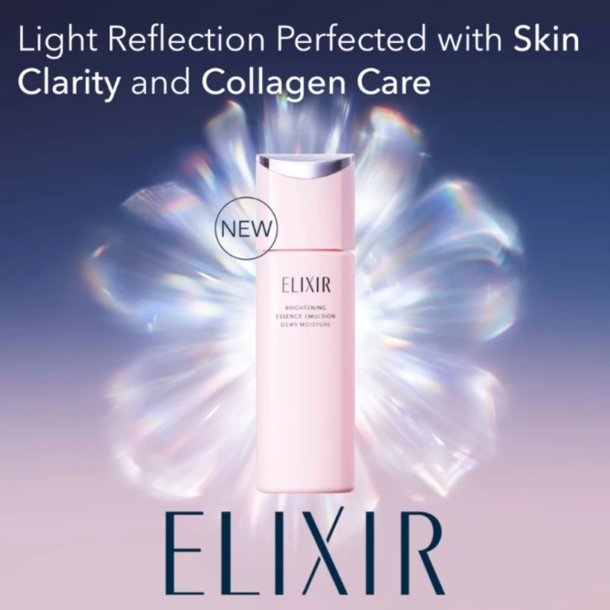Brightening Essence Emulsion Dewy Moisture 130ml image