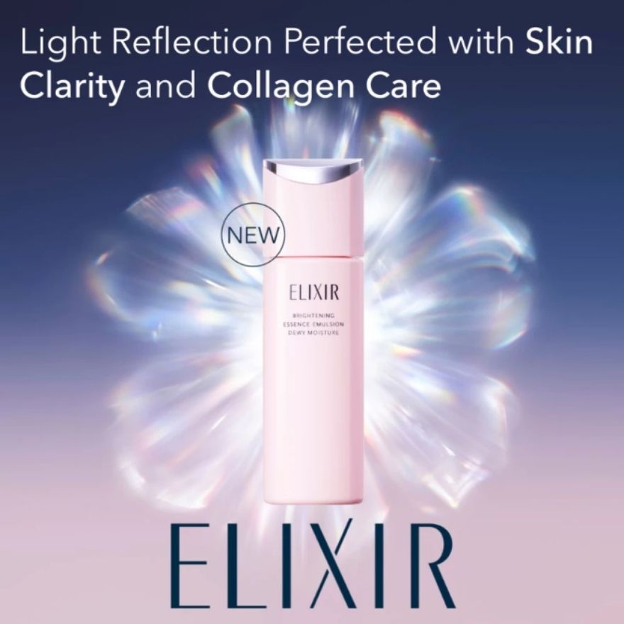 Brightening Essence Emulsion Rich Moisture 130ml image